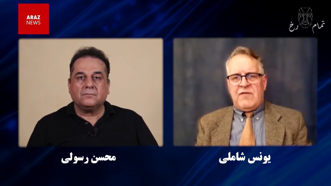ائتلاف سلبریتیهای مرکزگرا – میهمان یونس شاملی – برنامه تمام رخ ائتلاف سلبریتیهای مرکزگرا – میهمان یونس شاملی – برنامه تمام رخ
