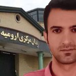 برگزاری جلسه دادگاه «داود کابالی» فعال آزربایجانی در دادگاه انقلاب اورمیه
