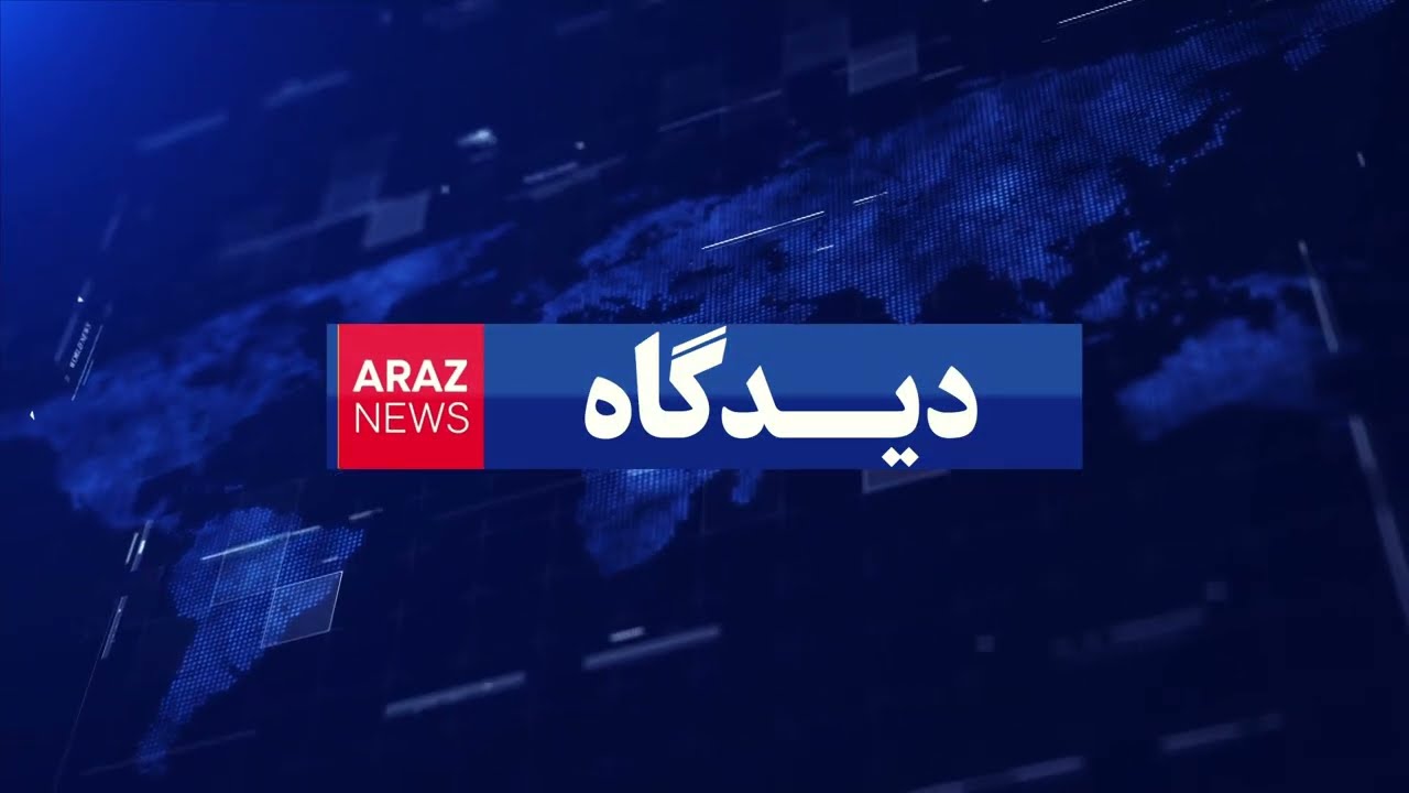 تقابل جمهوری اسلامی و حرکت ملی آزربایجان؛ جدال تئوریک و میدانی تقابل جمهوری اسلامی و حرکت ملی آزربایجان؛ جدال تئوریک و میدانی
