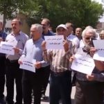برگزاری تجمع بازنشستگان استان اردبیل در اعتراض به وضعیت معیشتی