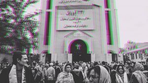 لابی ارمنی به دنبال برگزاری تجمع در تهران