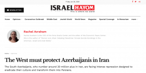 اسرائیل هیوم: غرب باید از آزربایجانی‌ها در ایران دفاع کند