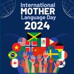 شعار امسال یونسکو «آموزش چند زبانه ستونی برای یادگیری بین نسلی»