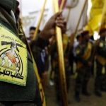 کتائب حزب‌الله تحت فشار ایران مجبور به تعلیق فعالیت‌های خود شده است
