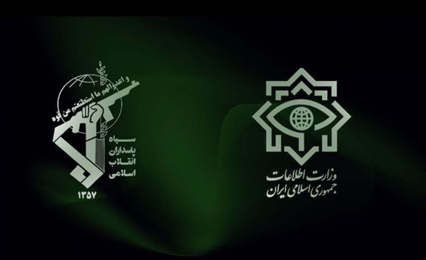 تهدید غیرمستقیم وزارت اطلاعات ایران علیه شهروندان در پیامکهای هشدارآمیز تهدید غیرمستقیم وزارت اطلاعات ایران علیه شهروندان در پیامکهای هشدارآمیز