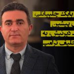 دعوت از بابک چلبیانلی، سخنگوی پیشین تشکیلات دیرنیش، به مراسم تحلیف ترامپ