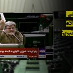 دهن کجی کوچک زاده به مردم تبریز