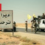 خلع سلاح «غیرقابل مذاکره» است؛ تقابل صریح قسد با درخواست آمریکا