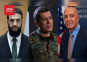 نشست مهم در دمشق با نظارت آمریکا و فرانسه: آغاز گفت‌وگو میان ی.پ.گ و دولت...