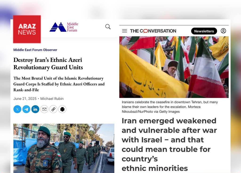 چه کسانی به دنبال تخریب چهره آذربایجان جنوبی در غرب هستند؟! چه کسانی به دنبال تخریب چهره آذربایجان جنوبی در غرب هستند؟!