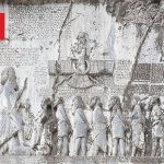 تحقیر تاریخی و نفرت آریایی‌ها از همنوعان خود