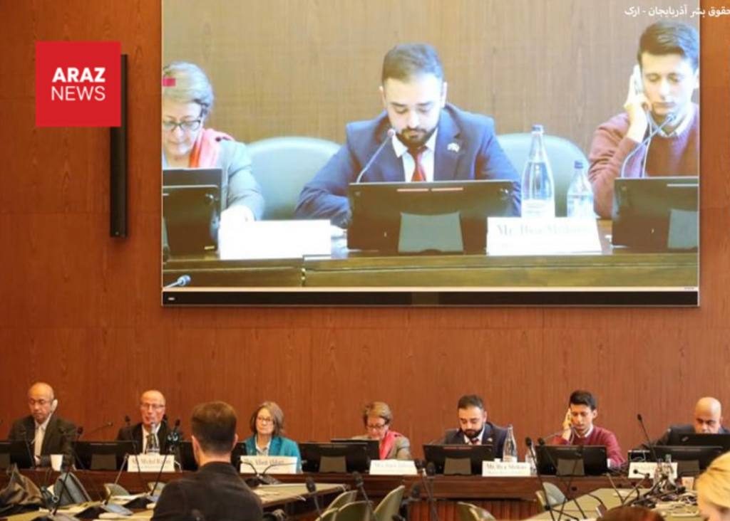 شرکت جمعیت حقوق بشر آذربایجان ـ اَرک در شصتمین اجلاس شورای حقوق بشر سازمان ملل در ژنو
