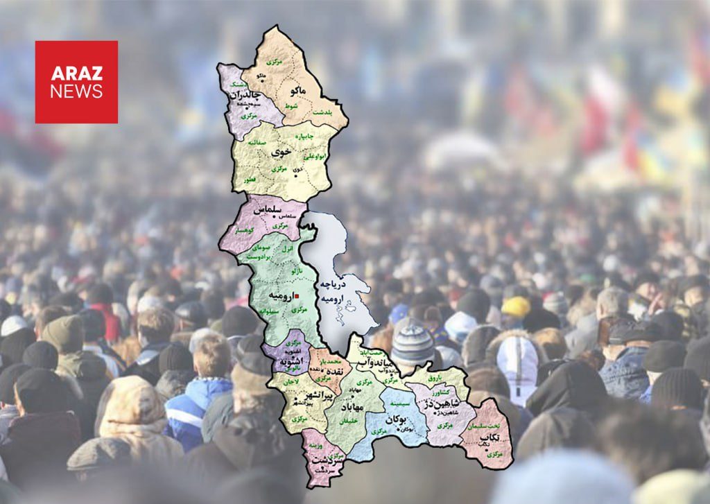 ضرورت هوشیاری ملی در برابر مهندسی بحران در غرب آذربایجان ضرورت هوشیاری ملی در برابر مهندسی بحران در غرب آذربایجان
