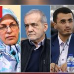 تنش میان جریانهای اصولگرا و اصلاحطلب و هدف قرار گرفتن دولت پزشکیان از هر دو... تنش میان جریانهای اصولگرا و اصلاحطلب و هدف قرار گرفتن دولت پزشکیان از هر دو...