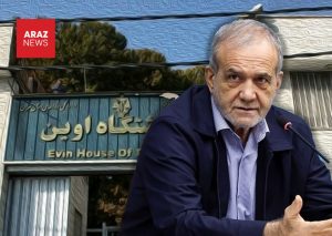 نامه سرگشاده بیش از ۵۰۰ فعال آذربایجانی به پزشکیان درباره زندانیان سیاسیِ اعتصاب‌کننده