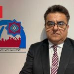 پیام تبریک و قدردانی حزب بلوچستان راجی تپّاکی